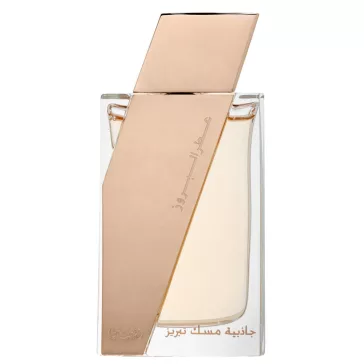   Rasasi Attar Al Boruzz Jazeebiyat Musk Tabriz EDP uniszex parfüm 50 ml